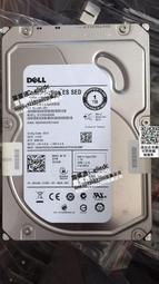 DELL X162K 146G 2.5 15K 6GB ST9146852SS 服務器硬盤 上海現貨 歷史價格詳細信息