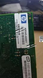 【可議價】HP 小型機千兆雙口網卡 A7012-60601 82546gb 8492GT 歷史價格詳細信息