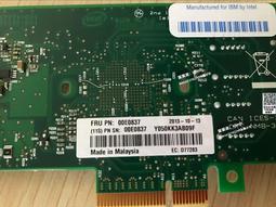 【可議價】IBM P7 P720 P740 小型機 2BCF 74Y3343 74Y3290 CACHE 電池卡 歷史價格詳細信息
