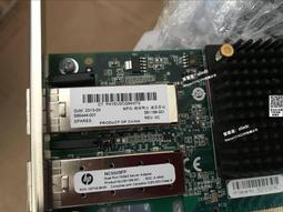 HP NC552SFP 2-port 10GE SFP 614203-B21 615406-001 614201-001 歷史價格詳細信息