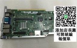 【可議價】HP DL580G7 PCI-E SPS擴展卡 588137-B21 512845-001 591205-00 歷史價格詳細信息