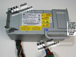 【可議價】IBM X3800 X3850 X3950 VRM供電模塊 39Y7256 24R2750 歷史價格詳細信息