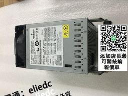 【可議價】現貨，IBM X3250M5電源 00Y7440 00AM101 FSC049 歷史價格詳細信息