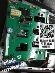 硬盤籠子.機箱2光驅擴展3.5寸3位防震托架.電腦主機內置NAS存儲盒 歷史價格詳細信息