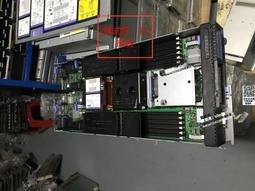 【可議價】IBM FC3172 0MI2592-IBM 8Gb FC HBA卡 69Y1940 69Y1941 歷史價格詳細信息