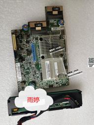 HP 2G 2R*4 PC2-5300F DDR2 667 FBD記憶體 398707-051 397413-B21 歷史價格詳細信息
