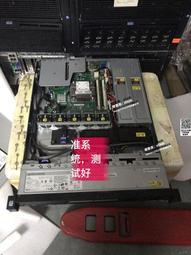 【可議價】IBM 81Y4579 IBM X3650 M4 M5110陣列卡電池現貨 歷史價格詳細信息