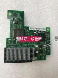 【可議價】現貨，IBM X3250M5電源 00Y7440 00AM101 FSC049 歷史價格詳細信息