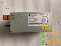 【可議價】IBM 電源 X240/X340/X250/X230/X232服務器電源 36L8819 歷史價格詳細信息