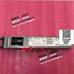 【可議價】詹博FSC025 JPSU-850W-AC-AFI AFO電源 輸出功率850W 歷史價格詳細信息