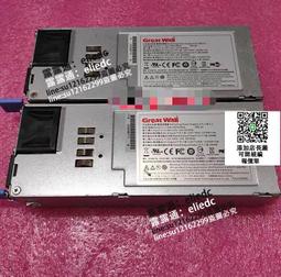 【可議價】浪潮服務器電源 全漢FSP 800W FSP800-20ERM-H 註意看電源接口 歷史價格詳細信息