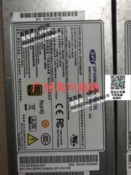 【可議價】詹博FSC025 JPSU-850W-AC-AFI AFO電源 輸出功率850W 歷史價格詳細信息