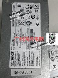 Artesyn 22943300 605W 300-1359-04 to Sun Enterprise 450伺服器電源 歷史價格詳細信息