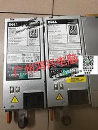 Dell R630/R730/R730XD/R740/T630 750W EPP電源05RHVV E750E-S1 歷史價格詳細信息