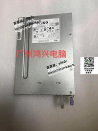 DELL T5810 T7810 工作站電源425W AC425EF-02 0DNR74 0YFY1V 歷史價格詳細信息