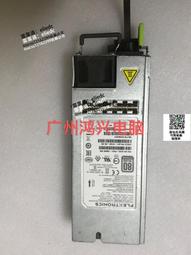 思科UCSC-PSU1-770W  341-0591-02 歷史價格詳細信息