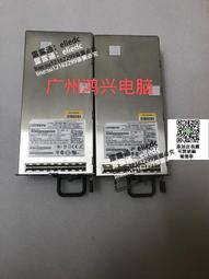 【可議價】Juniper/瞻博 400W 防火墻冗余 電源模塊 超微PWS-401-1R現貨原裝 歷史價格詳細信息