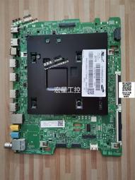 【可議價】議價65寸教學壹體機 TVE.MSV69XDT.1 液晶電視主板 歷史價格詳細信息