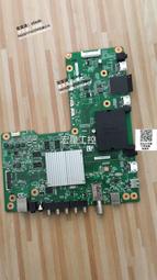 【可議價】議價夏普原裝LCD-70LX850A電源板RUNTKB158WJQZ DPS-238BP KB158W 歷史價格詳細信息