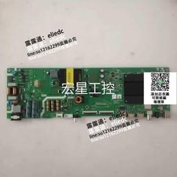 可議價！55圈緬甸天然A貨冰糯翡翠飄花手鐲54.2時尚女款搭冰潤 翡翠 手鐲 飾品 【尋秦記】二手-1684 歷史價格詳細信息
