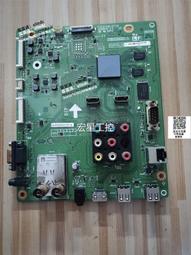 【可議價】議價夏普原裝LCD-70LX850A電源板RUNTKB158WJQZ DPS-238BP KB158W 歷史價格詳細信息