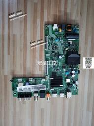 【可議價】海康威視錄像機電源DPS-250AB-81 B A海康功率250W交換式開關電源 歷史價格詳細信息