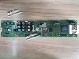 【可議價】議價原裝 索尼KD-55X8655F 電源板AP-P242AM 2955046804 歷史價格詳細信息