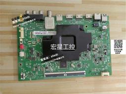 【可議價】議價TCL D48/50A620U L40/43/49/55/65P1-UD主板40-M82803-MAH2H 歷史價格詳細信息