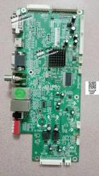 【可議價】07V250 DELL PS6100 SP 控制器 7V250 E09M001 0W25F7 歷史價格詳細信息