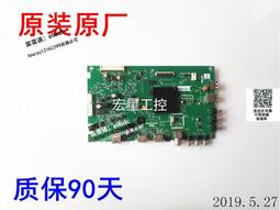 可議價！55圈緬甸天然A貨冰糯翡翠飄花手鐲54.2時尚女款搭冰潤 翡翠 手鐲 飾品 【尋秦記】二手-1684 歷史價格詳細信息
