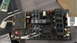 【可議價】長城 浪潮 GW-CRPS550N 服務器電源 240V直流輸入 浪潮M5 歷史價格詳細信息