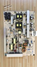 【可議價】議價電源板 ER8502 REV 1.0 歷史價格詳細信息