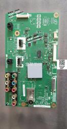 【可議價】議價夏普原裝LCD-70LX850A電源板RUNTKB158WJQZ DPS-238BP KB158W 歷史價格詳細信息