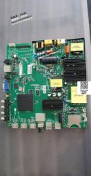 KKTV戶外K歌音響廣場舞音箱帶顯示屏移動KTV卡拉0k唱歌點歌一體機 歷史價格詳細信息