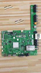 【可議價】海康威視錄像機電源DPS-250AB-81 B A海康功率250W交換式開關電源 歷史價格詳細信息