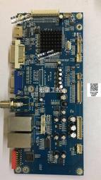 【可議價】議價原裝三星LA46A850S1F電源板BN44-00242A PSLF311501C 歷史價格詳細信息