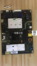 【可議價】議價電源板 ER8502 REV 1.0 歷史價格詳細信息