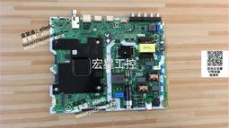 【可議價】三星2GB 2RX8 PC3L-10600E 服務器內存 歷史價格詳細信息