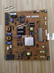 【可議價】議價電源板 ER8502 REV 1.0 歷史價格詳細信息