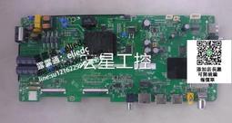 【可議價】海寶大電源TURBO-COOL 510 ATX-PFC 550W工控設備電源現貨成色新 歷史價格詳細信息