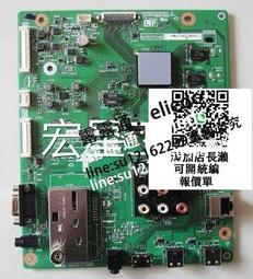 【可議價】議價夏普原裝LCD-70LX850A電源板RUNTKB158WJQZ DPS-238BP KB158W 歷史價格詳細信息