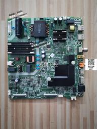 【可議價】議價海信HZ39E35A(BOM2)242263主板RSAG7.820.8622屏HD390V1H51-T 歷史價格詳細信息