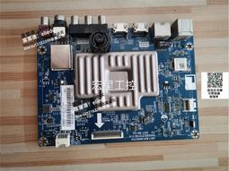 【可議價】議價長虹LT3769電源板IP0S-200REV200-P00-HIVI150-AH 歷史價格詳細信息