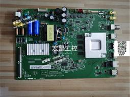 【可議價】議價原裝TCL 40A160主板MPLE180D65 MS80P4 配屏LVF395NDEL MD9W0 歷史價格詳細信息