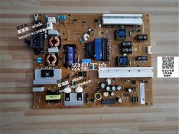 【可議價】議價電源板 ER8502 REV 1.0 歷史價格詳細信息