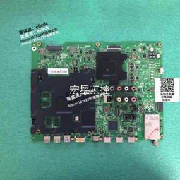 【可議價】議價原裝三星LA46A850S1F電源板BN44-00242A PSLF311501C 歷史價格詳細信息