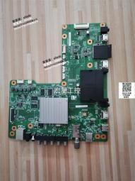 【可議價】議價夏普原裝LCD-70LX850A電源板RUNTKB158WJQZ DPS-238BP KB158W 歷史價格詳細信息