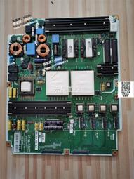 【可議價】議價電源板 ER8502 REV 1.0 歷史價格詳細信息