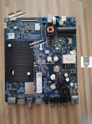 【可議價】議價長虹LT3769電源板IP0S-200REV200-P00-HIVI150-AH 歷史價格詳細信息