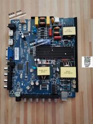 【可議價】議價原裝三星LA46A850S1F電源板BN44-00242A PSLF311501C 歷史價格詳細信息